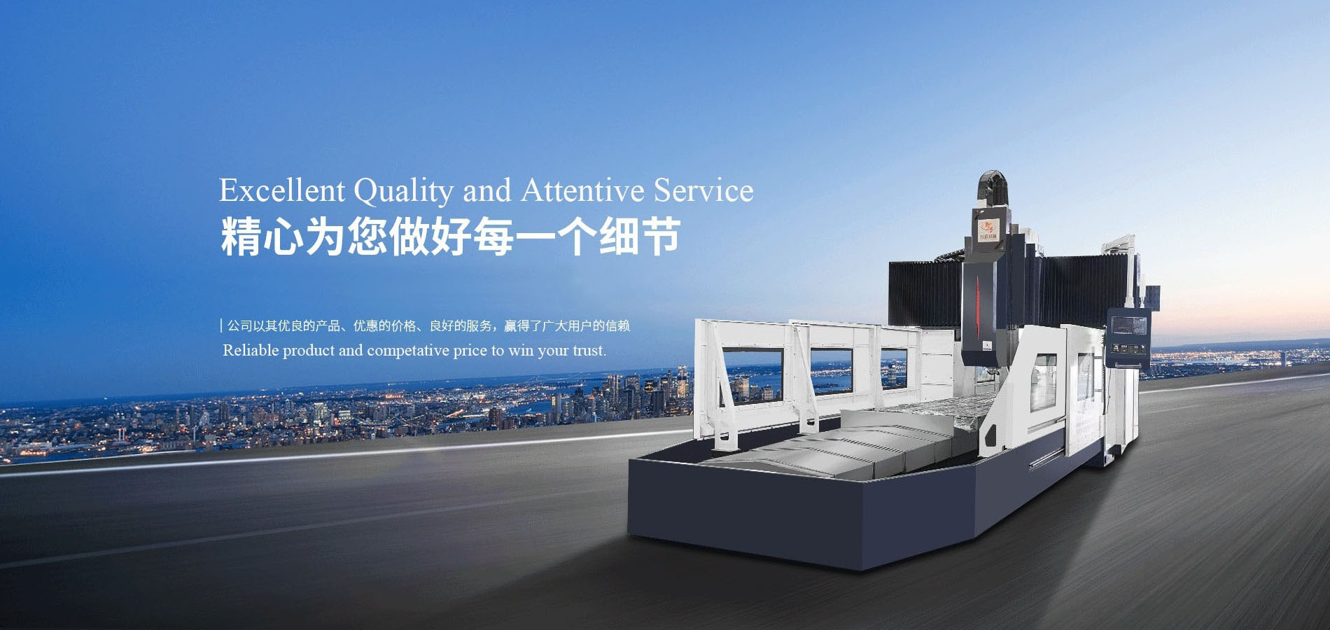 Yimake gantry machining center series